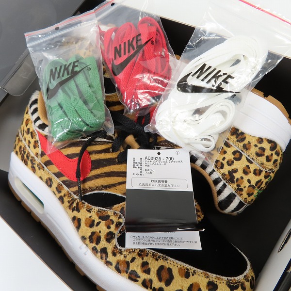 実際に弊社で買取させて頂いたNIKE×ATMOS/ナイキ×アトモス AIR MAX 1 DLX/エアマックス1 アニマルパック 2.0 AQ0928-700/27の画像 7枚目