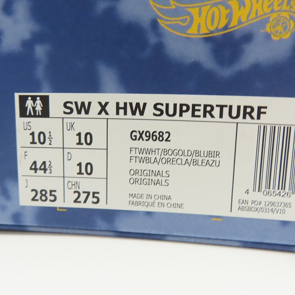 実際に弊社で買取させて頂いた【未使用】 Hot Wheels x Sean Wotherspoon x adidas Originalsrs/アディダス Superturf Adventure スニーカー GX9682/28.5の画像 8枚目