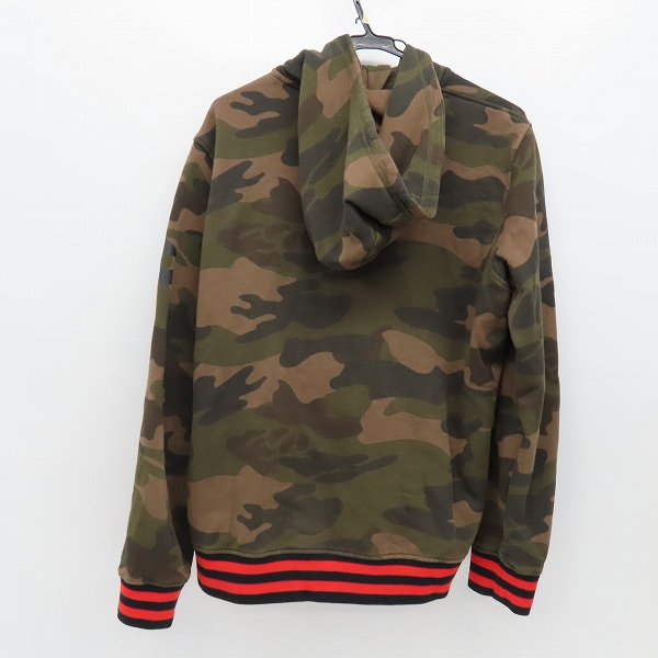 実際に弊社で買取させて頂いたHYDROGEN/ハイドロゲン カモフラ柄 ジップアップパーカー/XXLの画像 1枚目
