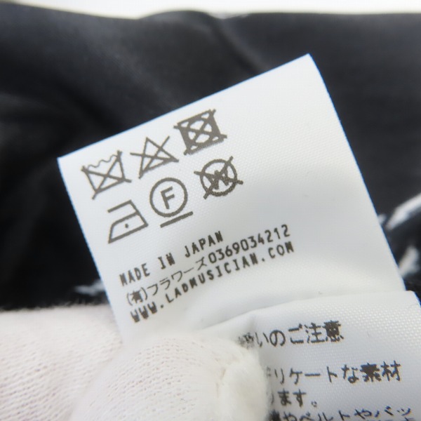 実際に弊社で買取させて頂いたLAD MUSICIAN/ラッドミュージシャン リバーシブルブルゾン 手錠 2120-352/46の画像 6枚目