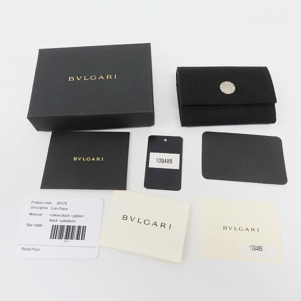 実際に弊社で買取させて頂いたBVLGARI/ブルガリ 小銭入れ コインケース 26570の画像 6枚目