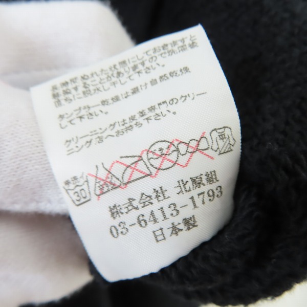 実際に弊社で買取させて頂いたBACKBONE THE BASIC/バックボーンザベーシック ジップアップパーカー/Sの画像 4枚目