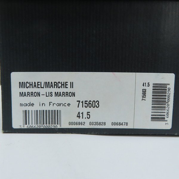 実際に弊社で買取させて頂いたPARABOOT/パラブーツ MICHAEL MARCHE Ⅱ/ミカエル レザーシューズ /41.5の画像 8枚目