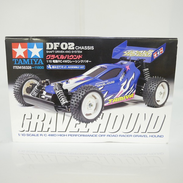 実際に弊社で買取させて頂いた【未組立】TAMIYA/タミヤ 1/10 電動RC 4WDレーシングバギー グラベルハウンド DF-02シャーシの画像 5枚目
