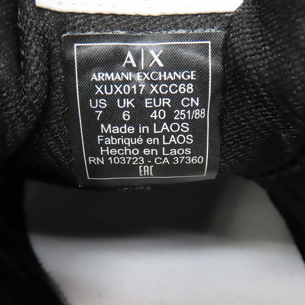 実際に弊社で買取させて頂いたARMANI EXCHANGE/アルマーニエクスチェンジ スニーカー XUX017 XCC68 K662/US7の画像 5枚目