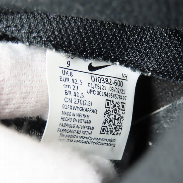 実際に弊社で買取させて頂いたNIKE/ナイキ×FRAGMENT DESIGN/フラグメントデザイン DUNK HI/F ダンクハイ 北京 DJ0382-600/27の画像 5枚目