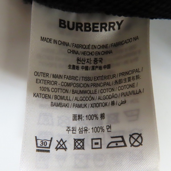 実際に弊社で買取させて頂いたBURBERRY/バーバリー サイドラインロゴスウェット 8026230 /Mの画像 3枚目