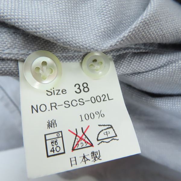 実際に弊社で買取させて頂いたR.J.B/アールジェイビー フラットヘッド 長袖シャツ 38の画像 3枚目