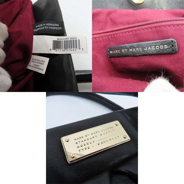 実際に弊社で買取させて頂いたMARC BY MARC JACOBS/マークバイマークジェイコブス 2way ショルダーバッグ/ハンドバッグの画像 4枚目