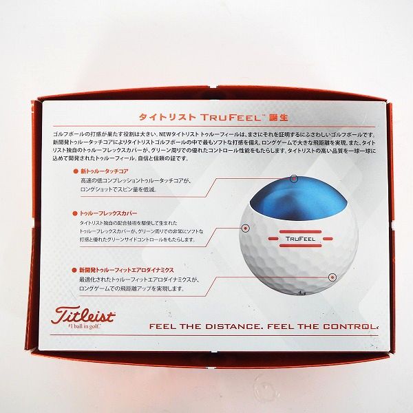 実際に弊社で買取させて頂いた【未使用/オウンネーム】Titleist/タイトリスト TRUFEEL ゴルフボール ホワイト 1ダース の画像 3枚目