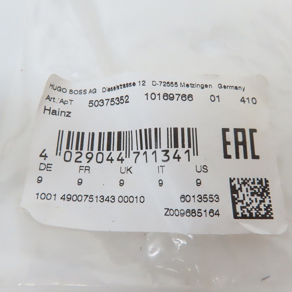 実際に弊社で買取させて頂いた【未使用】【JPタグ】HUGO BOSS/ヒューゴボス レザー 手袋/9の画像 9枚目