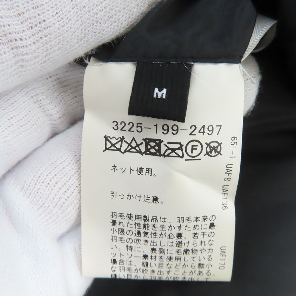 実際に弊社で買取させて頂いたUNITED ARROWS/ユナイテッドアローズ GREEN LABEL RELAXING ダウンジャケット 3225-199-2497/Mの画像 3枚目