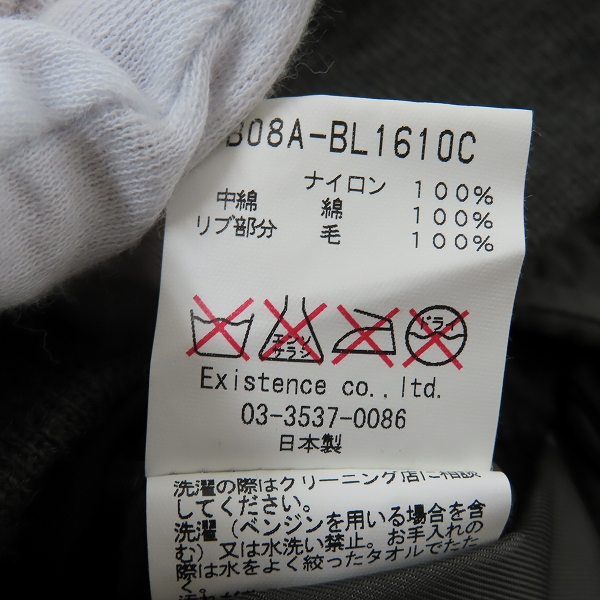 実際に弊社で買取させて頂いたMARKA BLACK LABEL/マーカ ブラックレーベル ミリタリージャケット/3537-0086/1の画像 3枚目