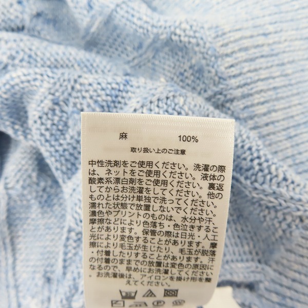 実際に弊社で買取させて頂いたBrooks Brothers/ブルックスブラザーズ ITALIAN YARN ニット/Mの画像 3枚目