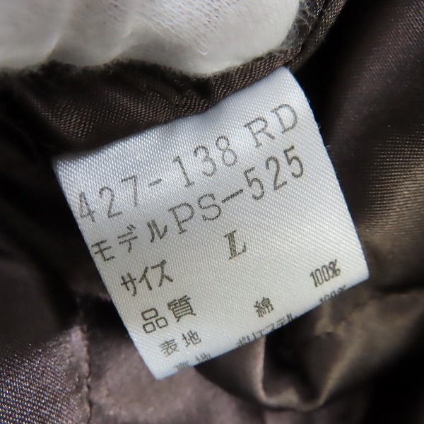 実際に弊社で買取させて頂いたPaul Smith LONDON/ポールスミスロンドン フォトグラフ  フード付き コーデュロイコート/Lの画像 3枚目