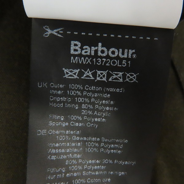 実際に弊社で買取させて頂いたBARBOUR/バブアー intl Kevlar Wax Jacket MWX1372OL51/XLの画像 4枚目