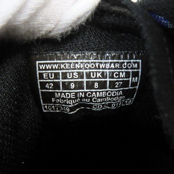 実際に弊社で買取させて頂いたKEEN/キーン JASPER/ジャスパー 1017349 27の画像 5枚目