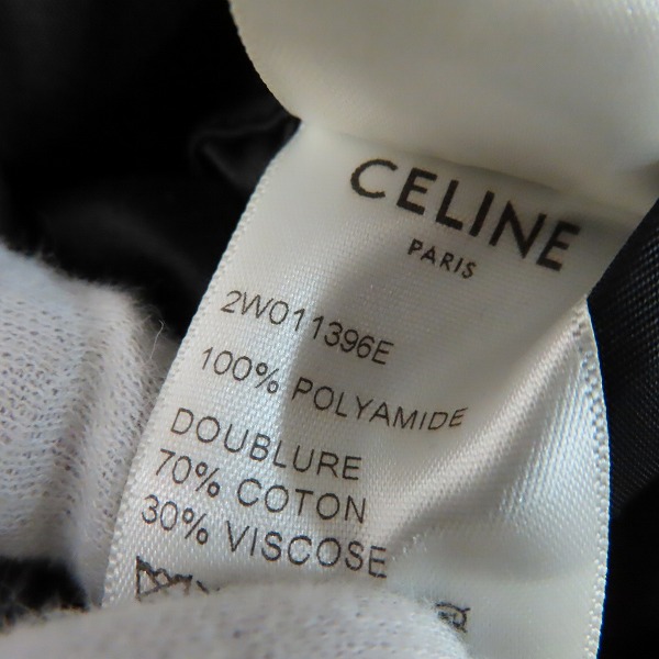 実際に弊社で買取させて頂いた【JPタグ】CELINE/セリーヌ 20AW MA-1 ボンバージャケット 2W011396E/Sの画像 4枚目