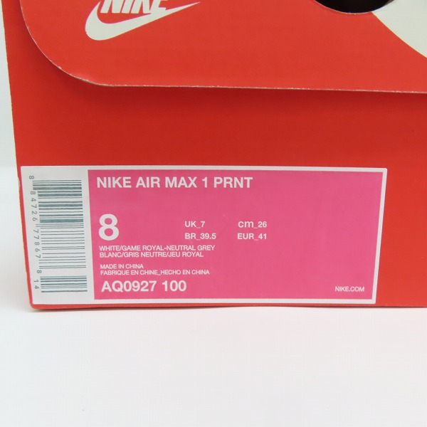 実際に弊社で買取させて頂いた【未使用】NIKE×atmos/ナイキ×アトモス AIR MAX 1 PRNT/エアマックス1 プリント AQ0927-100/26の画像 9枚目