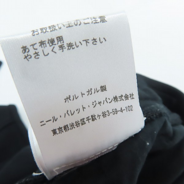 実際に弊社で買取させて頂いたNeil Barrett/ニールバレット スキニーフィット ジョガーパンツ/スウェット Sの画像 5枚目