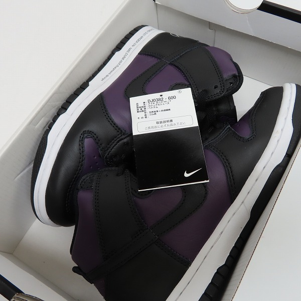 実際に弊社で買取させて頂いたNIKE×FRAGMENT DESIGN/ナイキ×フラグメントデザイン DUNK HI/F ダンクハイ 北京 DJ0382-600 23.5の画像 7枚目