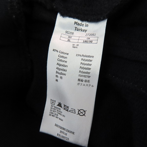 実際に弊社で買取させて頂いたEMPORIO ARMANI/エンポリオ アルマーニ スウェットパンツ/XLの画像 3枚目