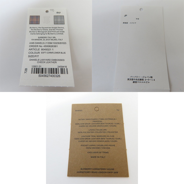 実際に弊社で買取させて頂いたBURBERRY/バーバリー ラウンドファスナー 二つ折り財布 コンパクトウォレット ネックストラップ/8049321の画像 8枚目