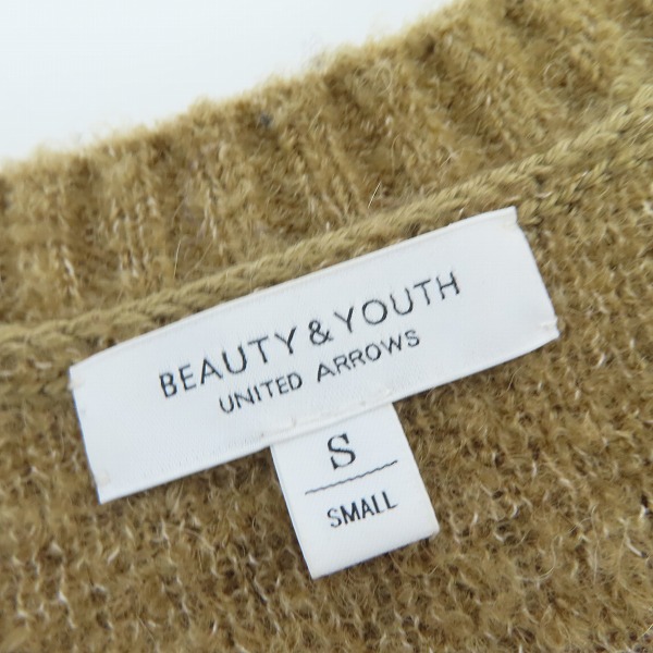 実際に弊社で買取させて頂いたBEAUTY&YOUTH UNITED ARROWS/ビューティー&ユース アルパカシャギーVネックニット 1213-105-3367/Sの画像 2枚目