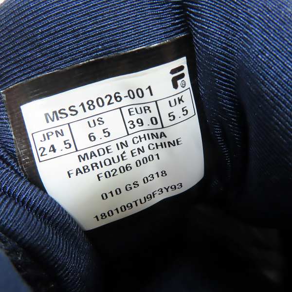 実際に弊社で買取させて頂いたFILA/フィラ SPAGHETTI/スパゲッティ ハイカットスニーカー F0206-0001/24.5の画像 5枚目