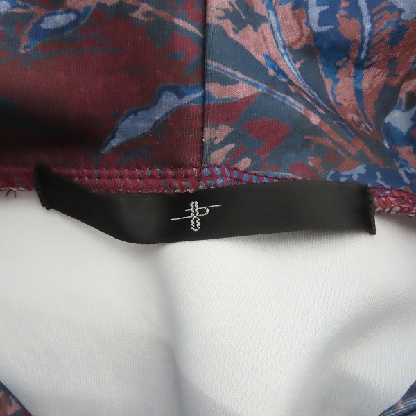 実際に弊社で買取させて頂いたNO ID./ノーアイディー カモフラBIG-POパーカ 846006-326T/ONEの画像 2枚目