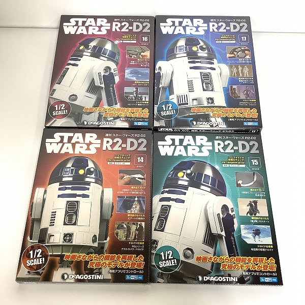 実際に弊社で買取させて頂いた【未開封】DeAGOSTINI/デアゴスティーニ 週刊 スターウォーズ R2-D2 全100巻/バインダー/ファイル/フィギュア 付きの画像 4枚目
