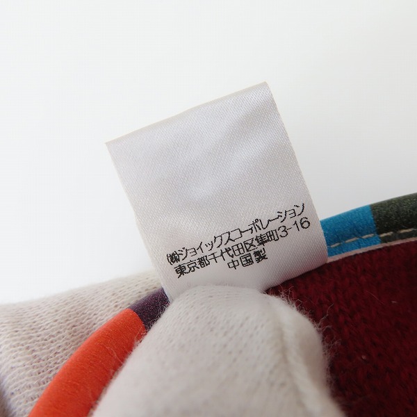 実際に弊社で買取させて頂いたPaul Smith/ポールスミス レザーグローブ 手袋 220750の画像 6枚目