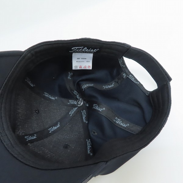 実際に弊社で買取させて頂いたTitleist/タイトリスト ポケッタブルキャップ HJ6CGDの画像 5枚目