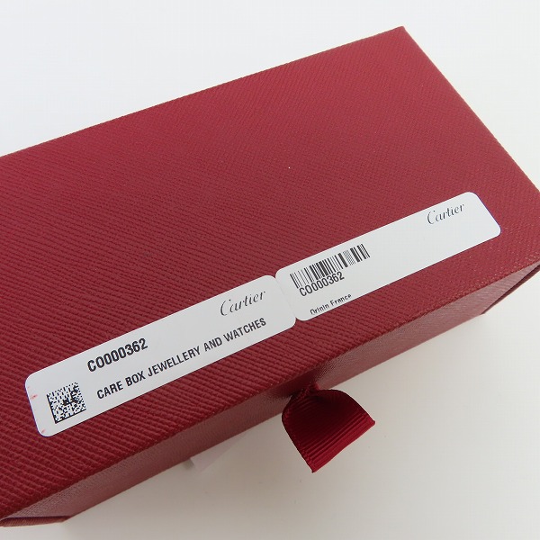 実際に弊社で買取させて頂いたCartier/カルティエ ケアボックス ジュエリー&ウォッチ クリーニングキットの画像 8枚目