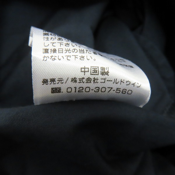 実際に弊社で買取させて頂いた【未使用】CANTERBURY/カンタベリー BIG SILHOUETTE SHIRT レディース 長袖ロングシャツ ネイビー WA42874/Fの画像 4枚目