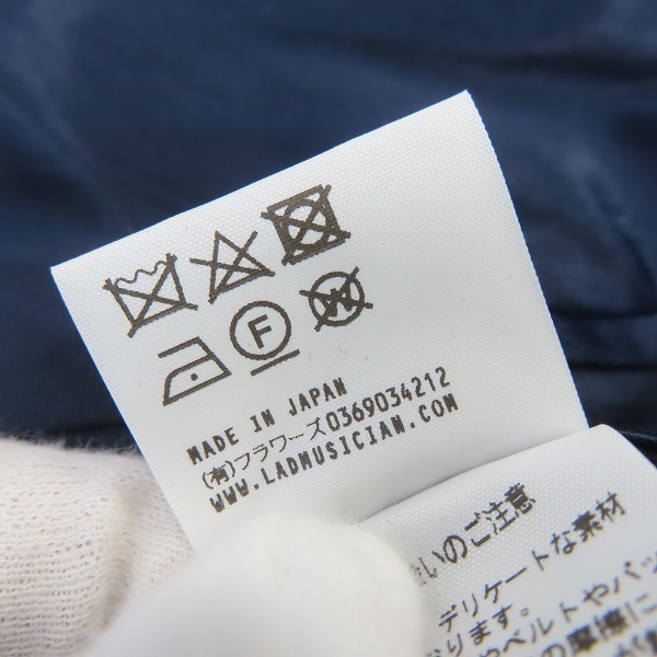 実際に弊社で買取させて頂いたLAD MUSICIAN/ラッドミュージシャン 20AW フラワースカル リバーシブルブルゾン 2220-354/44の画像 6枚目
