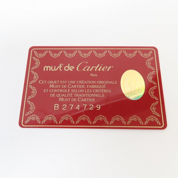 実際に弊社で買取させて頂いたCartier/カルティエ マストライン レザー クラッチバッグ/セカンドバッグの画像 9枚目