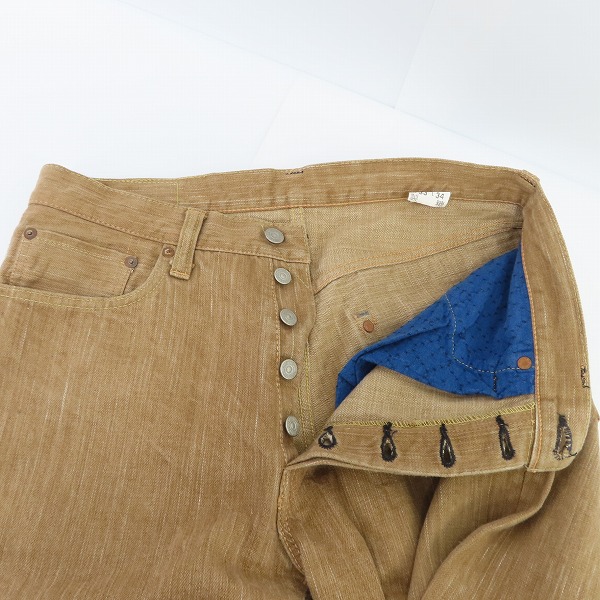 実際に弊社で買取させて頂いたSUGAR CANE/シュガーケーン 沖縄砂糖黍 デニム/W33L34の画像 2枚目