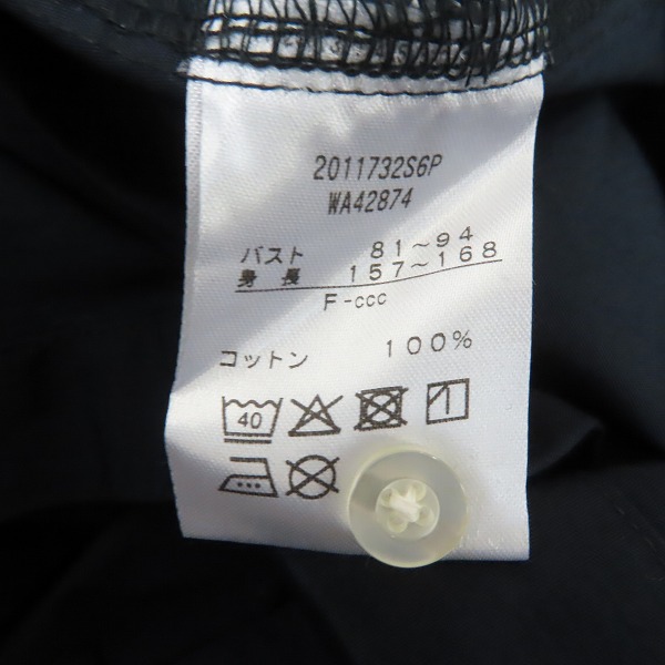 実際に弊社で買取させて頂いた【未使用】CANTERBURY/カンタベリー BIG SILHOUETTE SHIRT レディース 長袖ロングシャツ ネイビー WA42874/Fの画像 3枚目