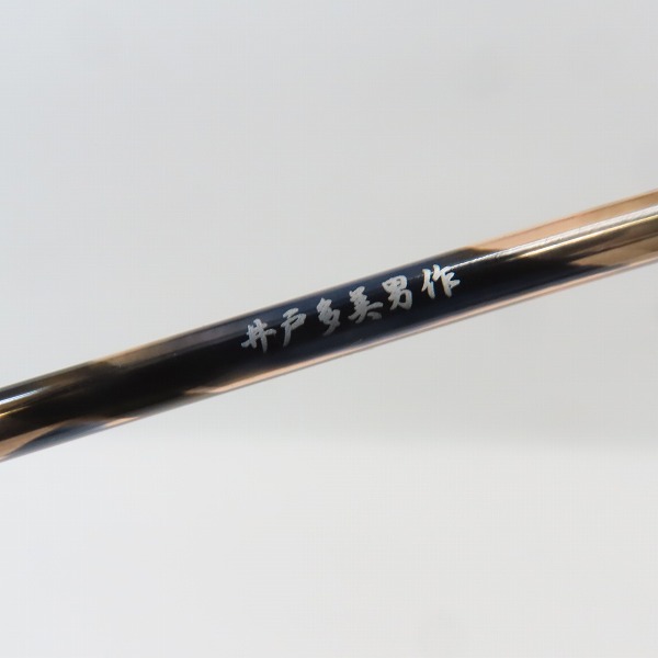 実際に弊社で買取させて頂いた金子眼鏡/カネコガンキョウ 井戸多美男作 メガネフレーム T454R BWG の画像 6枚目