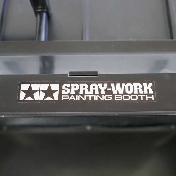 実際に弊社で買取させて頂いたTAMIYA/タミヤ スプレーワーク ペインティングブース シングルファン【簡易動作確認済】の画像 1枚目