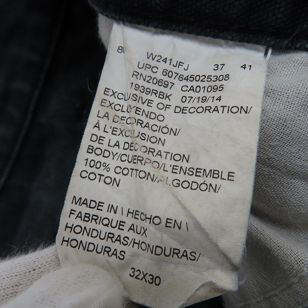 実際に弊社で買取させて頂いたDickies/ディッキーズ ペインターパンツ Size：32×30の画像 4枚目