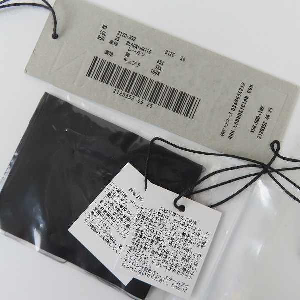 実際に弊社で買取させて頂いたLAD MUSICIAN/ラッドミュージシャン リバーシブルブルゾン 手錠 2120-352/46の画像 9枚目