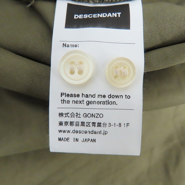 実際に弊社で買取させて頂いたDESCENDANT/ディセンダント 長袖 シャツ カーキ/2の画像 3枚目