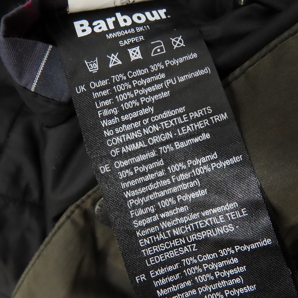 実際に弊社で買取させて頂いた【難有り】Barbour/バブアー Sapper wax jacket/サッパーワックスジャケット Mの画像 3枚目