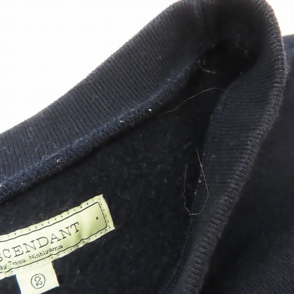 実際に弊社で買取させて頂いたDESCENDANT/ディセンダント 刺繍 スウェット トレーナー/2の画像 6枚目