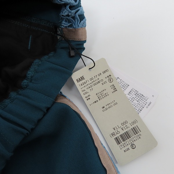 実際に弊社で買取させて頂いた【未使用】HARE/ハレ サイドフラワーラインデザイン パンツ/Fの画像 6枚目