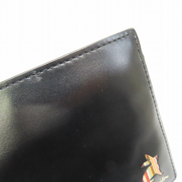 実際に弊社で買取させて頂いたPaul Smith/ポールスミス マーケトリーストライプラビット 二つ折り財布 ショートウォレット P164の画像 8枚目