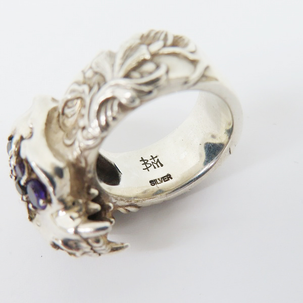 実際に弊社で買取させて頂いた【ギャラ付】Bloody Mary/ブラッディマリー KAIリング クールカラーの画像 6枚目