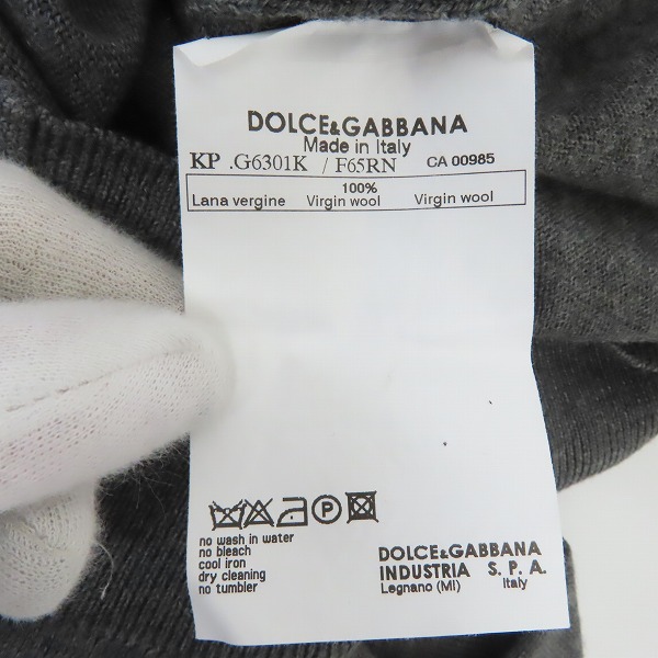実際に弊社で買取させて頂いた【JPタグ】DOLCE&GABBANA/ドルチェ＆ガッバーナ ドルガバ Vネック ロングスリーブ/ロングTシャツ/長袖 グレー/48の画像 4枚目